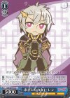 RSK/SE44-52 C 素直になれない レン