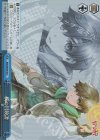 RSK/SE44-56 S-CC 僕の冒険譚(ホロ)