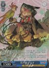 RSK/SE44-29SP SP 母の想い リサ(サイン入り)
