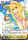RSK/SE44-P02 PR 水着姿 綾瀬 雅 & 天ケ瀬 光璃