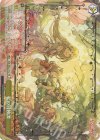  RSK/SE44-P03 PR 私の冒険譚(箔押し入り) 