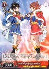 RSL/S56-P04 PR “SHOW MUST GO ON”ひかり＆華恋