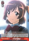  RSL/S56-T14 TD 約束の髪留め 
