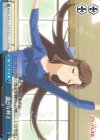 RSL/S56-T22 TD 強烈な輝き