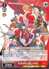 RSL/S56-P13 PR 聖翔音楽学園 99期生