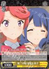  RSL/S56-007 R 無二の仲 双葉＆香子 