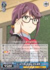 RSL/S56-074 R しっかり者の委員長 星見 純那 