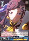 RSL/S56-077 U レヴューデュエット 天堂 真矢