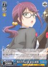  RSL/S56-090 C 舞台少女の夏 星見 純那 