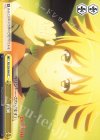RSL/S56-099 CC 再演
