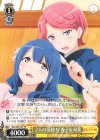  RSL/S56-101 PR 2人の気持ち香子＆双葉 