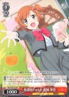  RSL/S56-102 PR 放課後レッスン 愛城 華恋 