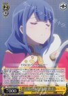 RSL/S56-009S SR 言葉の真意 花柳 香子
