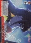  RSL/S56-065R RRR キラめきのありか 