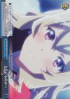 RSL/S56-096R RRR さらなる高みへ