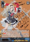 RSL/S56-068SSP SSP 気高き意志 西條 クロディーヌ(サイン入り)