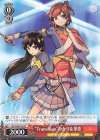 RSL/S56-P22 PR “Transition” ひかり&華恋