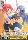 RSL/S69-013 U “稽古中でも迫真の”美空&静羽