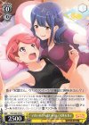 RSL/S69-015 U “子供の頃から変わらない”双葉&香子
