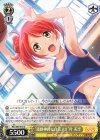 RSL/S69-018 U “運動神経に自身アリ”叶 美空