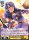 RSL/S69-022 C “黒獅子の国の軍団長”花柳 香子