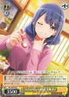 RSL/S69-024 C “白玉あんみつの誘惑”花柳 香子