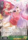 RSL/S69-042 U “この空間の絶対的アイドル”ゆゆ子&いちえ