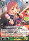 RSL/S69-046 U “あやかし見廻り隊 隊士”田中 ゆゆ子