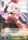 RSL/S69-047 C “天狗のしわざ”音無 いちえ