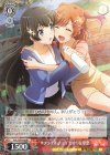 RSL/S69-056 R “サプライズ・チョコ”ひかり&華恋