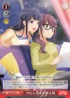 RSL/S69-067 U リビングでのひと時