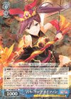RSL/S69-074 R “呂布”リュウ・メイファン