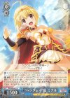 RSL/S69-075 R “ヘラクレス”鳳 ミチル