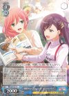  RSL/S69-077 R “他愛がないことも二人なら”やちよ&メイファン 