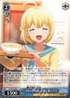 RSL/S69-084 U “元気の素を召し上がれ”鳳 ミチル