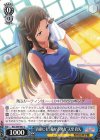 RSL/S69-087 C “首席にも、陰なる努力”天堂 真矢