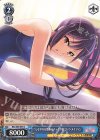 RSL/S69-095 C “しなやかな肢体のチャイナ娘”リュウ・メイファン
