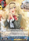 RSL/S69-096 C “オペラ座のことなら任せて!”西條 クロディーヌ