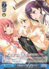 RSL/S69-097 U 洋服選びに友人は不可欠?