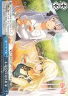 RSL/S69-100 CC お茶会の利き紅茶