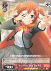 RSL/S69-103 PR “あこがれの？仮面”愛城 華恋