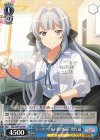 RSL/S69-104 PR “ジークフェルト総合病院”雪代 晶