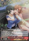 RSL/S69-056S SR “サプライズ・チョコ”ひかり&華恋