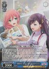 RSL/S69-077S SR “他愛がないことも二人なら”やちよ&メイファン