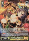 RSL/S69-008SP SP “海賊女王”胡蝶 静羽(サイン入り)