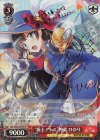 RSL/S69-055SP SP “銃士アトス”神楽 ひかり(サイン入り)