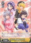 RSL/S69-P07 PR 舞台少女の合宿 珠緒＆あるる＆晶＆小春