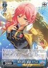 RSL/S69-P10 PR “舞台少女”鶴姫 やちよ