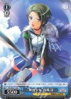 RSL/S69-P11 PR “舞台少女”南風 涼