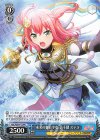 RSL/S69-P12 PR “未来の舞台少女”高千穂 ステラ
